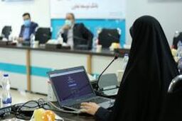 رونمایی از سامانه بانکداری مجازی بانک توسعه تعاون