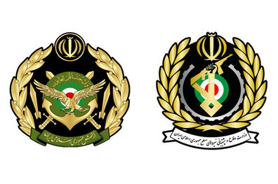 29فروردین ماه روز گرامی داشت وفاداری، پایمردی و شجاعت فرزندان ملت است