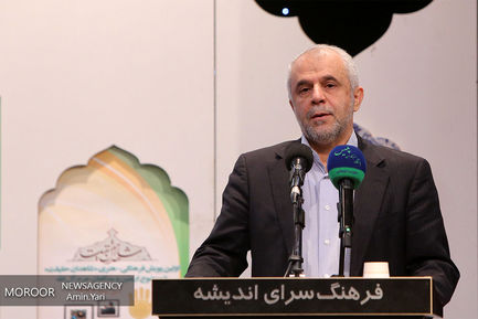 اختتامیه اولین پویش شاهدان حقیقت