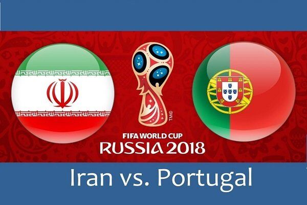 رسانه اسپانیایی مارکا ترکیب ایران و پرتغال را اعلام کرد