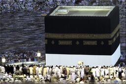 قیمت اولیه حج ۱۲۰ میلیون تومان شد
