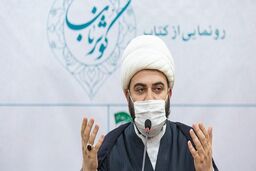 سال گذشته ایران از نگاه رهبر انقلاب سال بروز فضائل مردمی در ایران بود