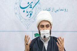 برگزاری باشکوه مجالس محرم با رعایت دستورالعمل های بهداشتی