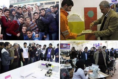 مسابقات ملی مهارت به ارتقای سطح استانداردهای آموزشی کمک می‌کند