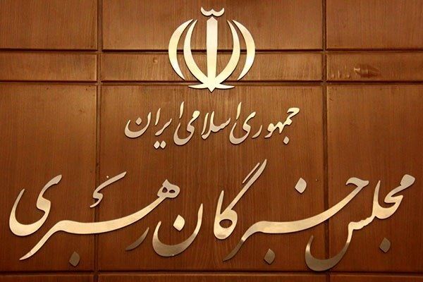 بیانیه مجلس خبرگان رهبری به مناسبت گرامیداشت روز قدس