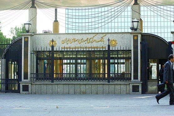 افزایش 0.7 درصدی شاخص بهای تولیدکننده در شهریورماه