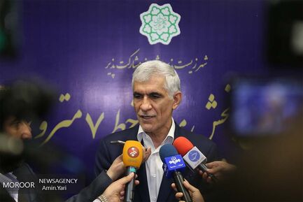 بازگشایی بخش میانی خط 7 مترو تهران