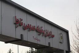 دو بازیکن تیم فوتبال استقلال باید به خدمت سربازی اعزام شوند