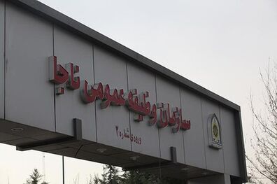 دو بازیکن تیم فوتبال استقلال باید به خدمت سربازی اعزام شوند