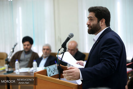 هفتمین جلسه دادگاه رسیدگی به مفسدان اقتصادی در بانک سرمایه