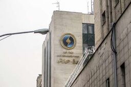 نگرانی بابت اسناد موجود در ساختمان برق حرارتی نداریم