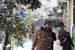 پیش بینی وضعیت آب و هوای کشور در چند روز آینده