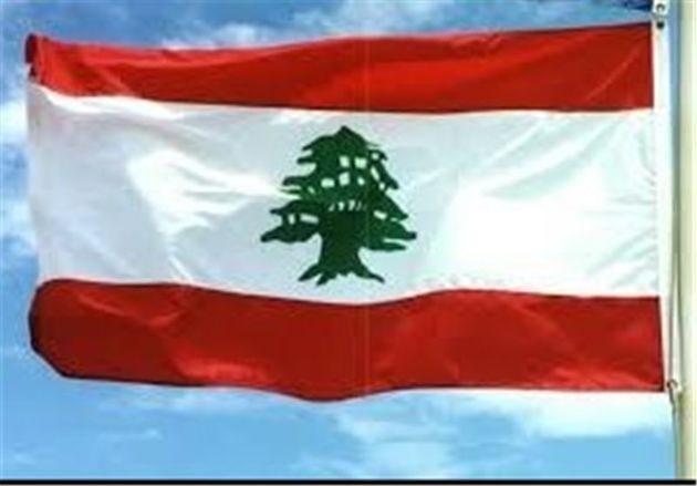 رژیم صهیونیستی باید یک میلیارد دلار به لبنان غرامت بدهد