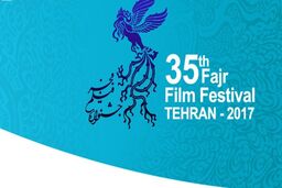 در تقابل با فیلم فجر نیستیم / قرار نیست پفکی رشد کنیم