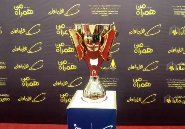 برنامه کامل فصل بیست و یکم لیگ برتر فوتبال/ دربی؛ هفته هشتم