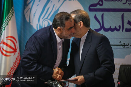 مراسم معارفه سرپرست دانشگاه آزاد اسلامی
