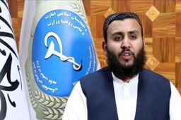شیوع تب کریمه کنگو در افغانستان
