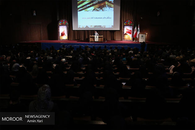 آغاز سال تحصیلی دانشگاه‌ها با سخنرانی رئیس جمهور
