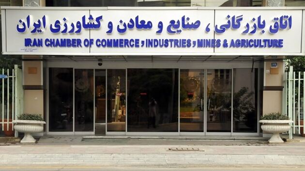 دلایل افزایش اختلاف دولت و بخش خصوصی در سال های گذشته