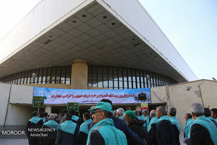 همایش توجیهی زائران حج تمتع 