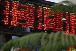 شاخص بورس تهران 589 واحد کاهش یافت