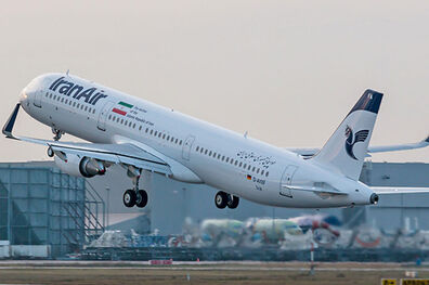 تاخیر پرواز تهران- مشهد هواپیمایی ایران ایر