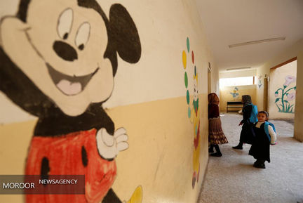 بازگشایی مدارس در موصل