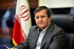 اقدامات و سیاست های جدید بانک مرکزی اعلام شد