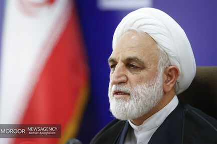 نشست خبری رییس ستاد بزرگداشت هفته قوه قضاییه