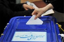 ورزشکاران در کنسولگری  رای خود را به صندوق می‌اندازند