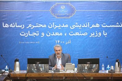 برنامه تحولی صنعت خودرو در قالب ۹ محور به زودی رونمایی می شود