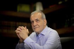 پیام پزشکیان به پادشاه بحرین

