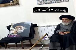 عکس/ پدر در سوگ‌ پسر
