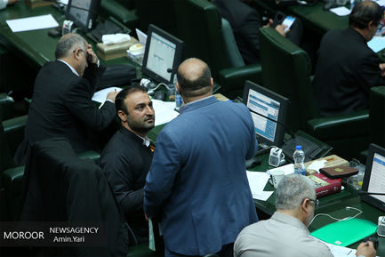 صحن علنی مجلس شورای اسلامی - ۳ مهر ۱۳۹۷