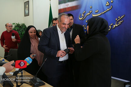 نشست خبری سخنگوی ستاد مبارزه با مواد مخدر
