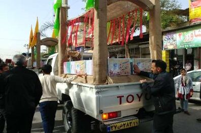 پیکرهای مطهر هشت شهید گمنام در دزفول تشییع شدند