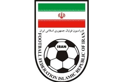 قرارداد بین فدراسیون فوتبال ایران و فیفا امضا شد 