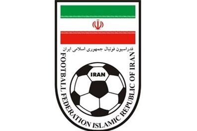 ممبینی: هیچ اختلافی در فدراسیون وجود ندارد