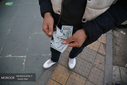 قیمت ارز در بازار آزاد 28 دی 97 اعلام شد