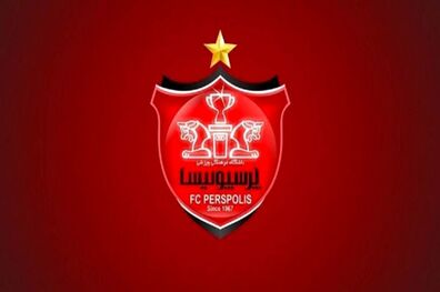 پرسپولیس از ثبت نام بازیکن جدید محروم شد