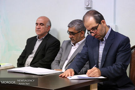 سومین جلسه رسیدگی به اتهامات علیرضا زیبا حالت منفرد