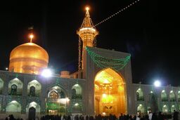 محدودیت‌های ترافیکی اطراف حرم مطهر رضوی اعلام شد
