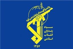 هیچ اقدام تروریستی بی پاسخ نمانده
