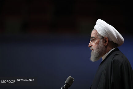 همایش سراسری مجریان برگزاری انتخابات کشور