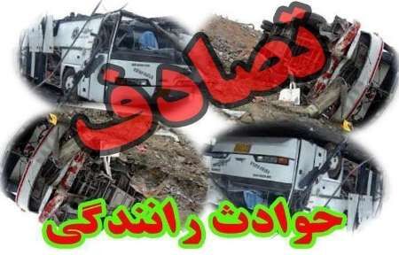 تصادف زنجیره ای درآزاد راه کرج- قزوین 9 مصدوم برجای گذاشت