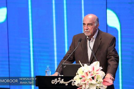 مراسم بزرگداشت پیوند اعضا (جشن نفس) 