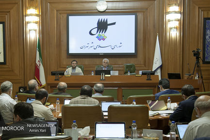 صحن علنی شورای اسلامی شهر تهران