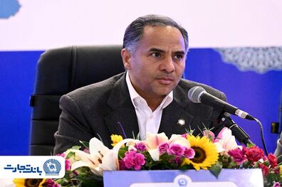 پیام مدیرعامل بانک تجارت به‌مناسبت نیمه شعبان