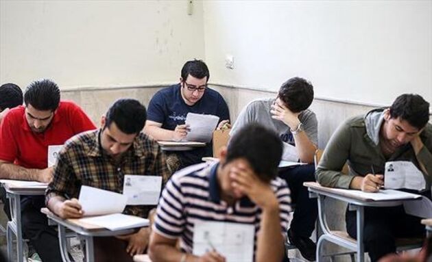 جزئیات برگزاری امتحانات پایان ترم دانشجویان به صورت حضوری