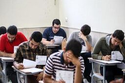 جزئیات برگزاری امتحانات پایان ترم دانشجویان به صورت حضوری